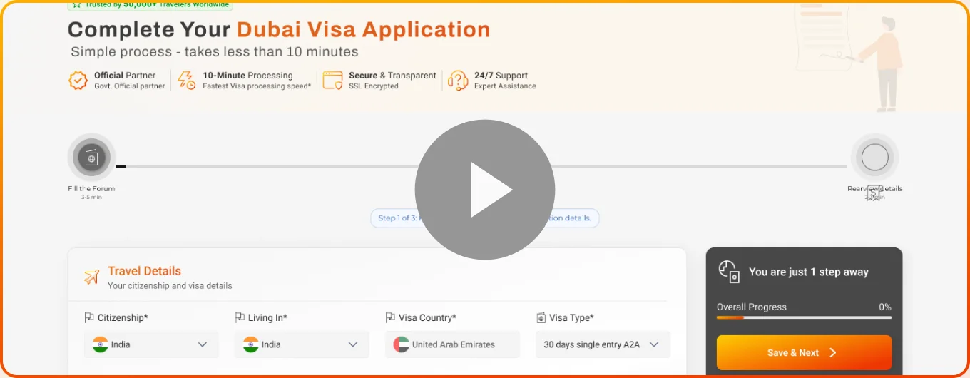 Dubai visa application form screen