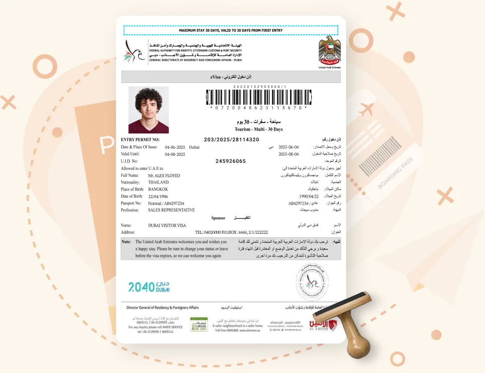 Sample Dubai e-visa document with an approval stamp